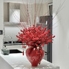 《喜气洋洋》飘花石榴红罐红瑞木冬青瓶插花15支 商品缩略图0