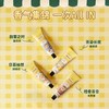 润培馥奇香氛植物精粹护手霜55g多款可选 商品缩略图2
