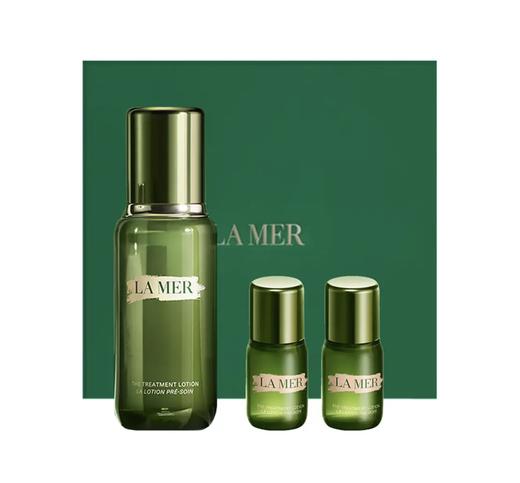 【礼物推荐】海蓝之谜精粹水礼盒装 商品图0