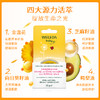【品牌旗舰】WELEDA维蕾德金盏花唇周膏 滋润保湿25g/盒 商品缩略图1