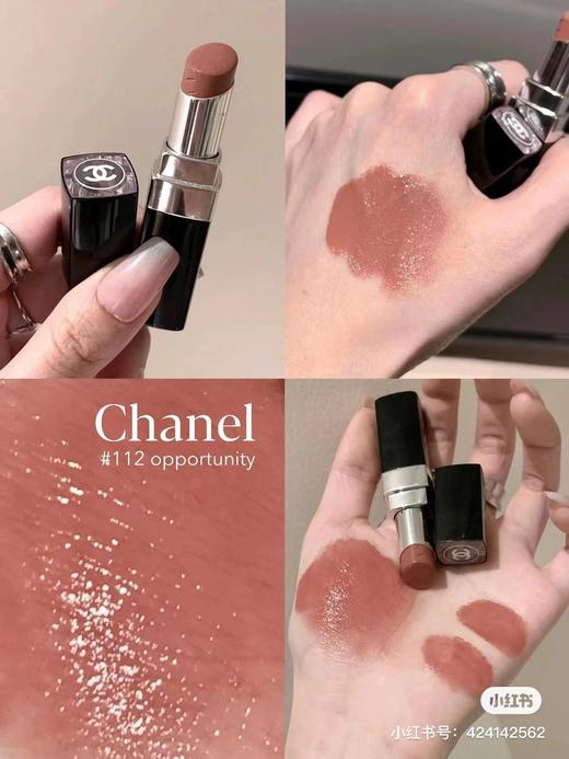 F020502显气色不挑人圆管112色号滋润型口红 商品图12