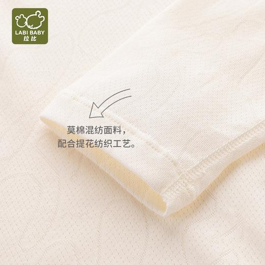 拉比内衣i5-0内衣海洋肩开服套装LXBA100202 商品图10