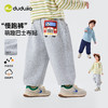 嘟嘟家男童裤子春季宝宝运动裤新款儿童休闲裤女童裤装卡通春装潮T6AKZ105 商品缩略图0