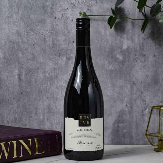 【酒水年货节】澳大利亚复苏巴 罗萨脱醇葡萄汁 商品图4