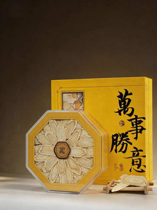 坤宁和堂西洋参排片礼盒 商品图0