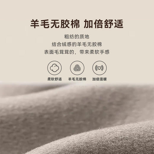 【家具】 竹碳海绵乳胶床垫抗菌防螨席梦思N-SLEEP CL-1 商品图2