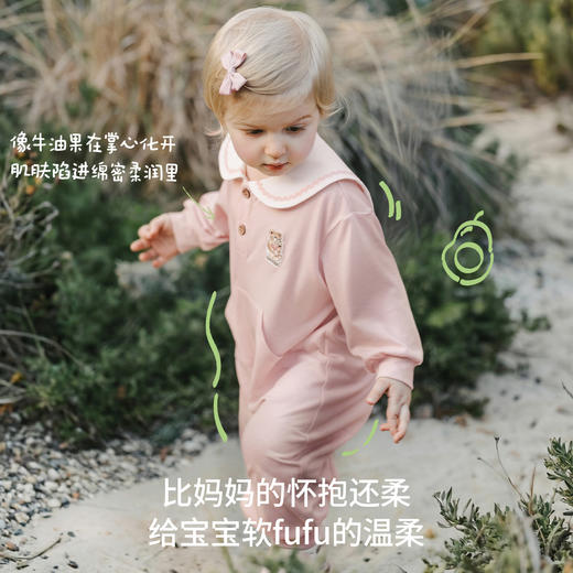 【宝宝服饰】嫚熙婴儿连体衣牛油果果柔棉宝宝爬服哈衣外出连身衣 商品图1