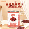 【晶花】红豆罐头950g/罐*12罐/箱（品牌直发） 商品缩略图1