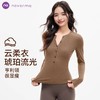 【Neverme】亨利领瑜伽修身长袖ST6969 商品缩略图0