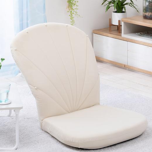 NITORI宜得利家居 懒人沙发阳台飘窗单人小沙发珍珠贝壳日式座椅 商品图0