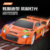 圆型极速赛车线控轨道车-纪念日百货门店同款169647491 商品缩略图3