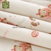 拉比寝具i5-4小熊抱被90*90LYDE106403 商品缩略图2