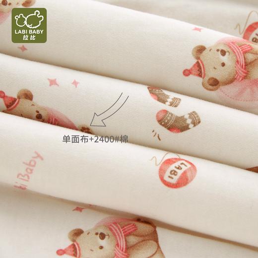 拉比寝具i5-4小熊抱被90*90LYDE106403 商品图2