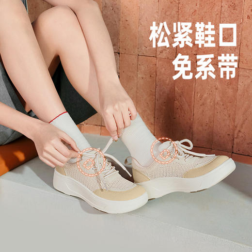 Pansy盼喜女鞋透气网面加宽舒适厚底增高运动休闲鞋2026年春新款HD4363 商品图2