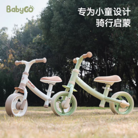BABYGO K5萌芽平衡车