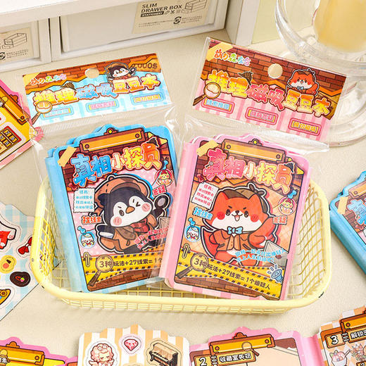 悬疑推理磁吸豆豆本贴纸本-纪念日百货门店同款169794053 商品图3