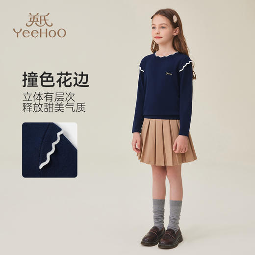 【英氏】【120-165】女童羊毛针织打底衫 商品图5