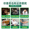 【全新升级】熊延堂解酒胶囊20粒装解酒护肝 澳门小绿盒2.0 商品缩略图4