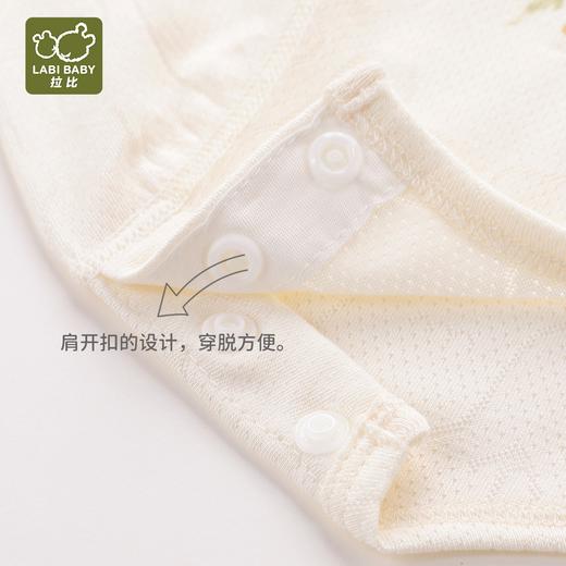 拉比内衣i5-0内衣海洋肩开服套装LXBA100202 商品图9