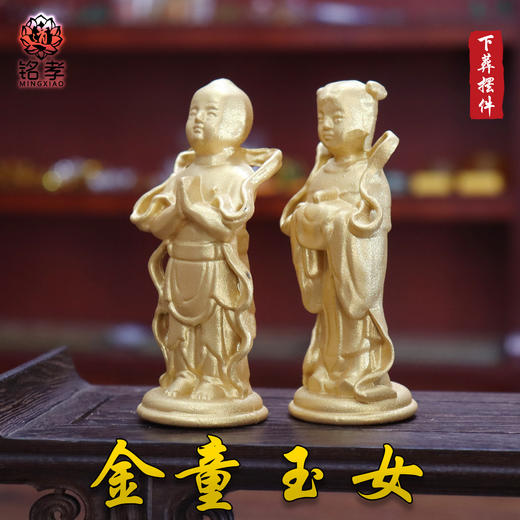 树脂童男女金童玉女对童骨灰盒灵堂祭祀摆件 商品图1