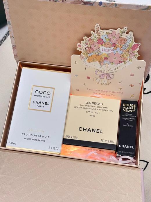 F020508装满了宠爱与用心~coco百灵鸟三件套礼盒 商品图0