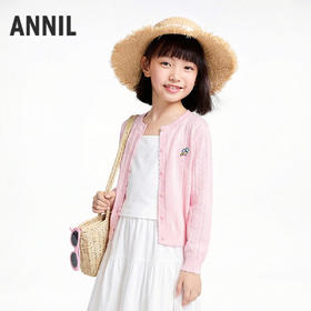 女童针织开衫夏季新款安奈儿童装EG624701