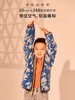 『有这么只UzMz 去滑雪系列』摩洛哥花园超轻保暖开衫/卫裤/雪地靴 商品缩略图2