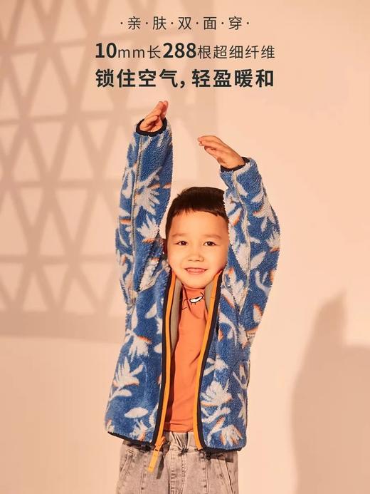 『有这么只UzMz 去滑雪系列』摩洛哥花园超轻保暖开衫/卫裤/雪地靴 商品图2