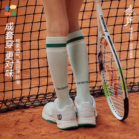 [屁侠推荐]两单包邮 儿童长筒袜 森林棠26新款 长绒棉舒弹透气中大童字母撞色运动长筒袜足球袜