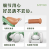 BABYGO 四轮平衡车 商品缩略图3
