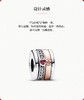 F020512迷你心形设计转运珠蜜语筒项链 商品缩略图8