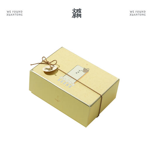 暄桐文房 好兴致 武夷山岩茶随心享套装 商品图4