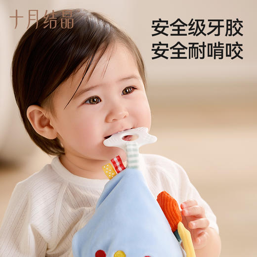 宝宝睡觉防惊跳安抚玩偶阿贝贝可啃咬婴幼儿玩具新生礼盒 商品图1