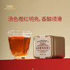 羊楼洞 青米砖茶伴手礼组合120g/提 赤壁 商品缩略图3