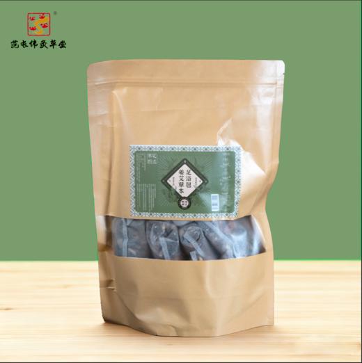 姜艾草本足浴包 商品图0
