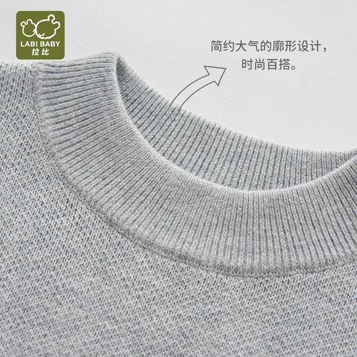 拉比内衣i5-3拉比熊棉线半高领衣灰色LYCC100418 商品图3