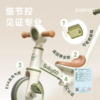 BABYGO 多功能三轮车 商品缩略图3