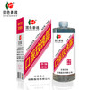 国色香魂牌口服玫瑰露500ml甘肃核心产区玫瑰蒸馏提取补水滋养 商品缩略图0