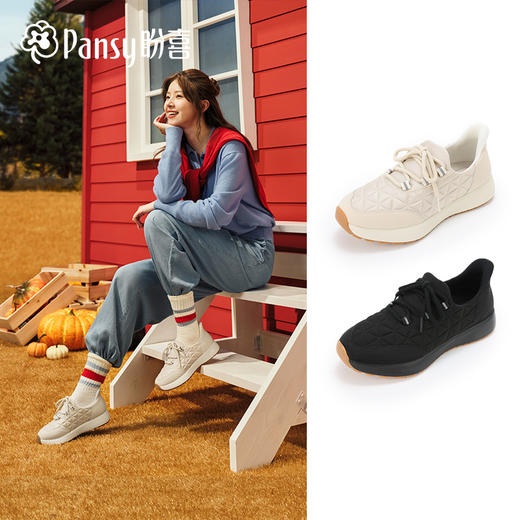 Pansy盼喜日本女鞋超轻舒适秒穿小蛮腰休闲运动鞋2026年春款HD4269 商品图0