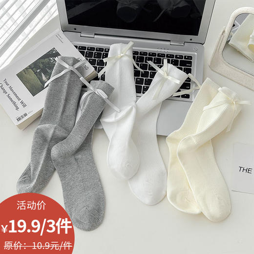 基础-简约侧边蝴蝶结纯色女袜-纪念日百货门店同款170093158 商品图0