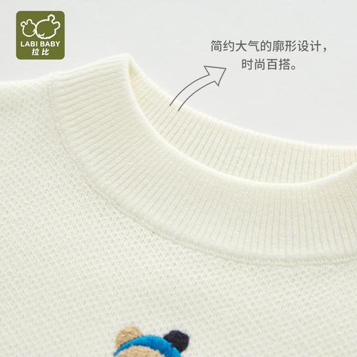 拉比内衣i5-3拉比熊棉线半高领衣灰色LYCC100418 商品图9