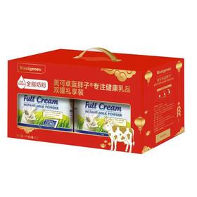 澳洲美可卓蓝胖子全脂高钙奶粉1kg*2罐礼盒