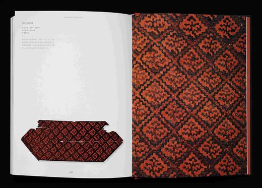 【重磅推荐】《长沙马王堆汉墓陈列》，小8开，精装，湖南省博物馆编，岳麓书社2026年一月一印，430面，雅昌精印，定价498，售价370 商品图13