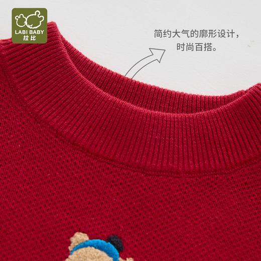 拉比内衣i5-3拉比熊棉线半高领衣灰色LYCC100418 商品图5
