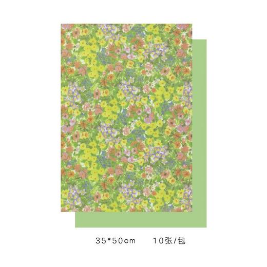 油菜花包装纸（35*50cm）10张 商品图3