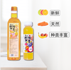 食用植物酵素 (含蜂蜜) | 300ml/1000ml 直接饮用或稀释后饮用 养水养油养盐 莲塘花开 商品缩略图1