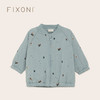 【云优选】FIXONI 婴童加里衬的夹克棉服-限时清仓 商品缩略图0
