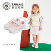 泰兰尼斯春款婴童段舒适网布透气女童学步鞋T01T5A5923 商品缩略图1