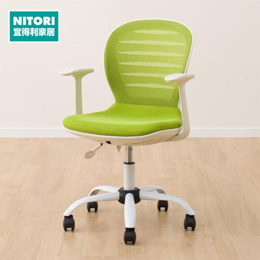 【家具】工作电脑椅家用学生学习书房椅转椅办公椅OC103 商品图0