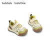 【balaOne】巴拉巴拉儿童稳步鞋男女童凉鞋2026夏新撞色风机能鞋 商品缩略图4